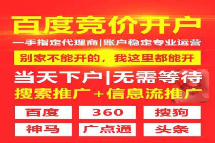 广告投放中的信息流优化技巧：精准触达目标用户