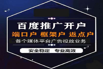 探索SEM竞价培训的奥秘：成功企业的投放策略揭秘
